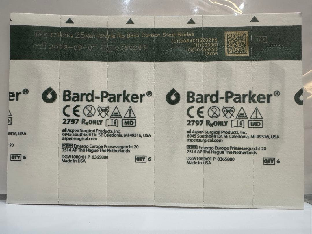 バードパーカー 替刃 30枚