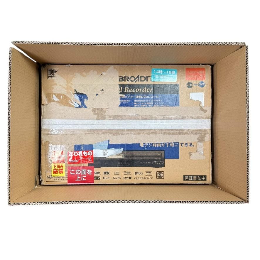 ◆未使用保管品◆ DXアンテナ ビデオ一体型DVDレコーダーDXR160V