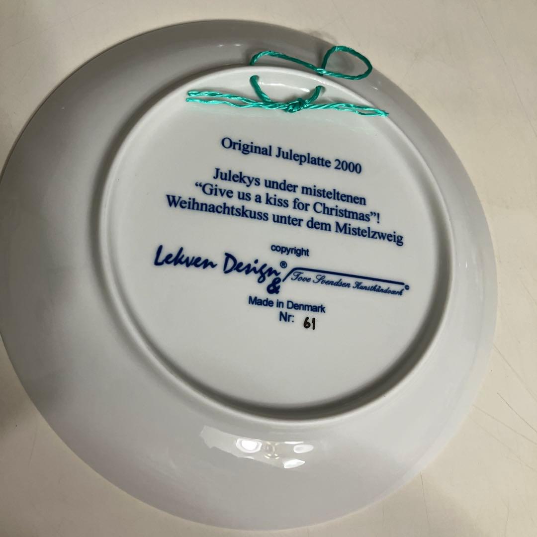 2000年製 クリスマスプレート 雪だるま