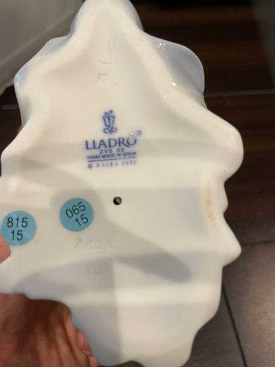 リヤドロ　スイートベイビー　男の子