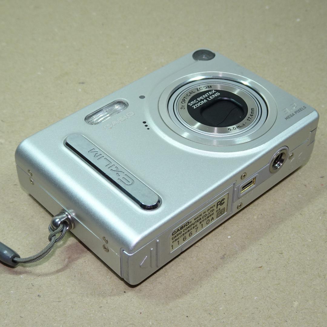 カシオ EXILIM EX-Z3 オールドコンデジ デジカメ バッテリー2個付き