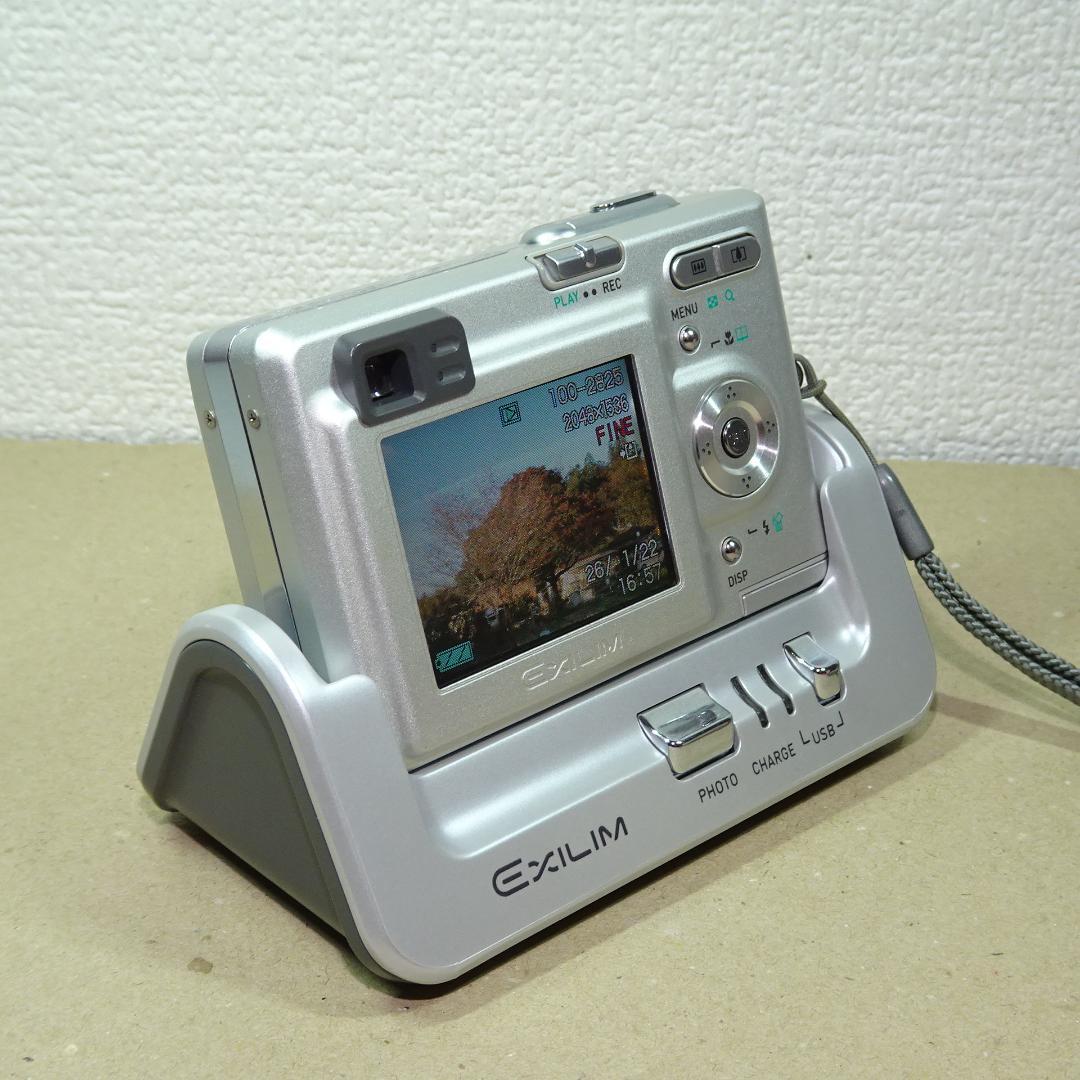 カシオ EXILIM EX-Z3 オールドコンデジ デジカメ バッテリー2個付き