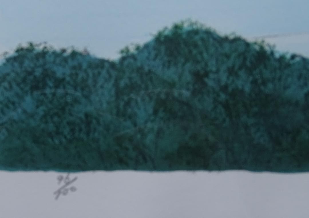 ・作者名：西川篤・画題：月・技法：リトグラフ限定（97／100）