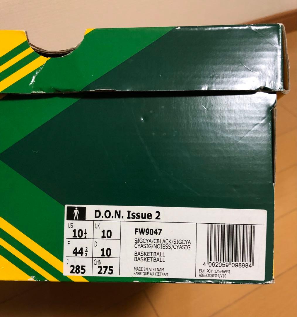 adidas d.o.n. issue2 D.O.N.イシュー2 28.5cm