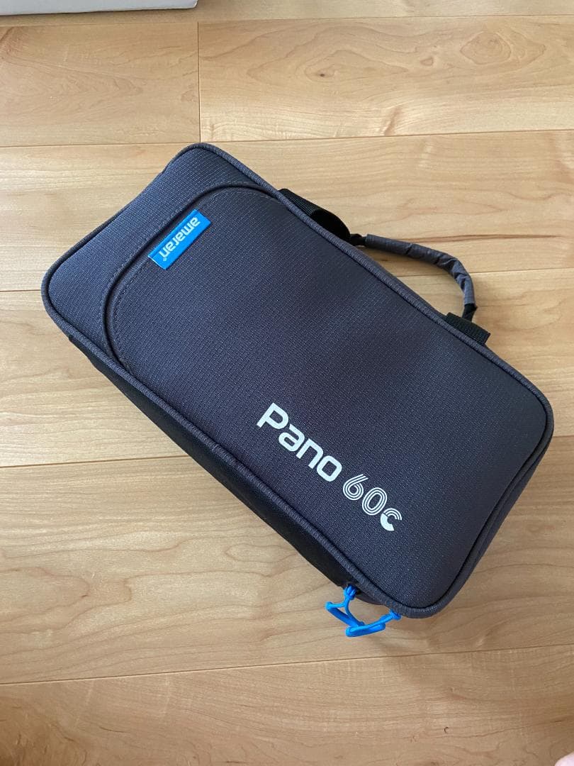 シーリングライト・天井照明 Amaran Pano 60c Kit 60W RGBWW