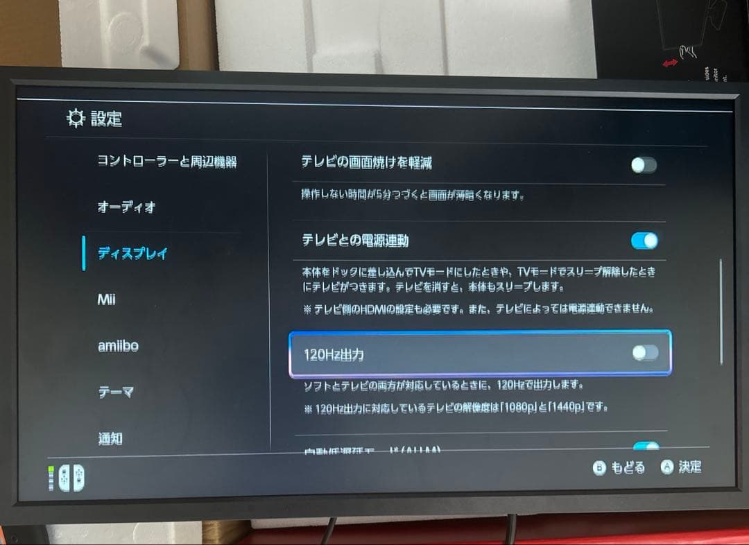 ZOWIE XL2540K 240hz モニター ジャンク