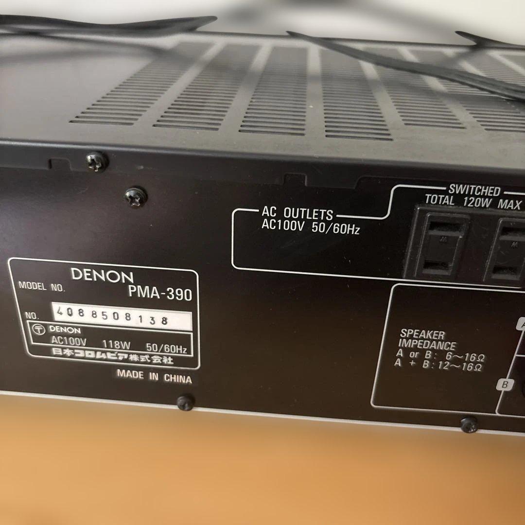【貴重品❗️】大阪逸品館改造版名機DENON PMA-390 ステレオアンプ