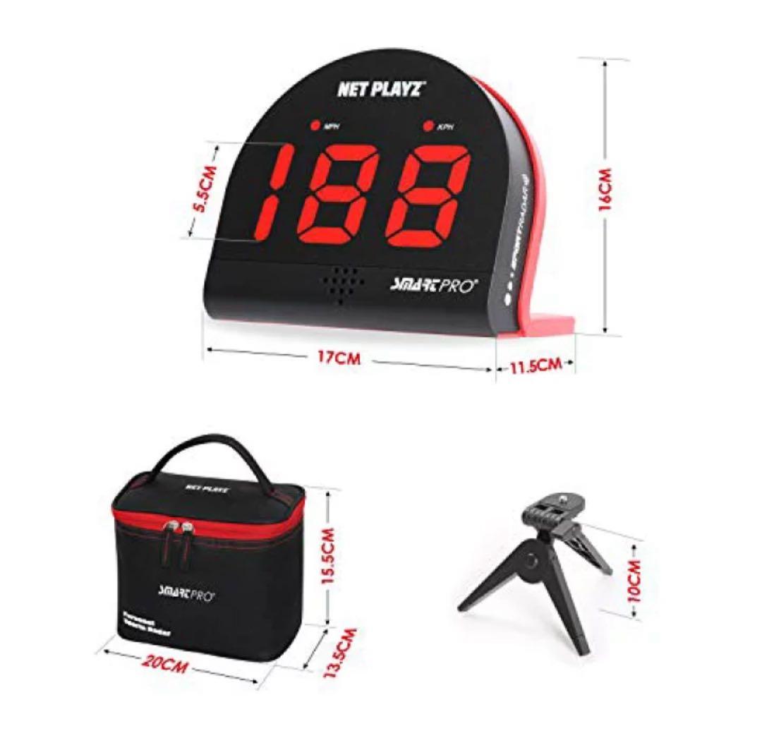 NET PLAYZ スピードセンサートレーニング機器　スピードガン　球速