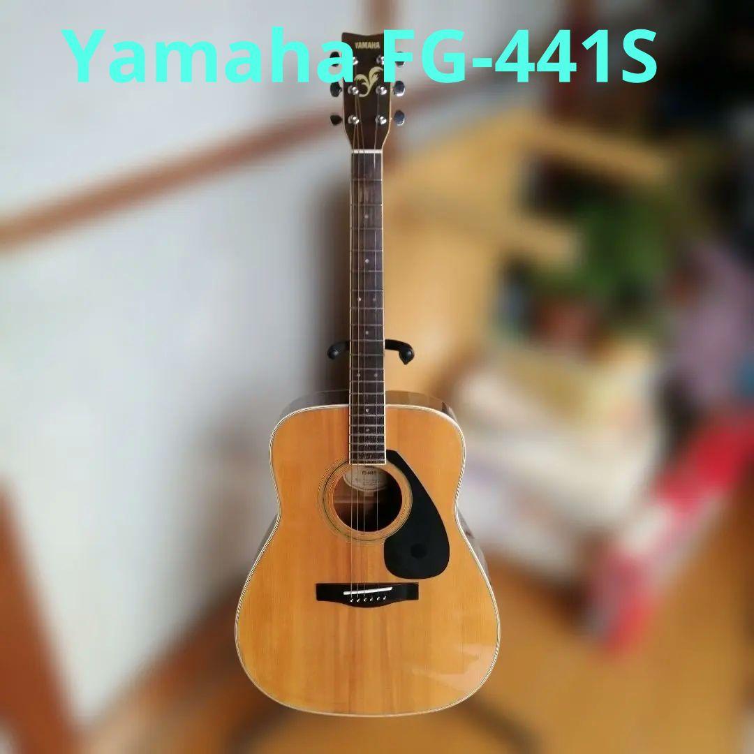 [ジャンク] Yamaha FG-441S アコースティックギター
