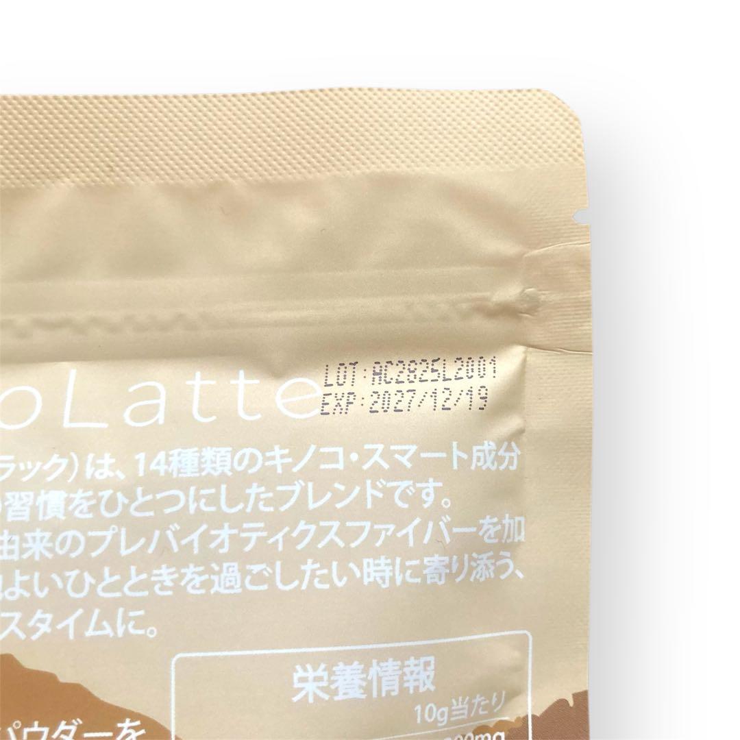 ＼即日発送！／アダプトラテ ★ コーヒーBK300g＋ デカフェ360g