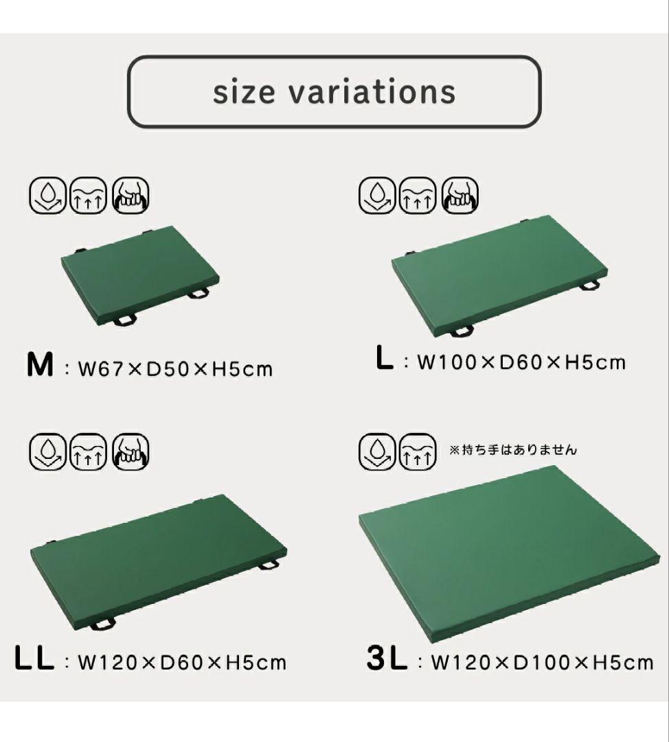 ハナロロ ドッグケア床ずれ防止防水マットレス Mサイズ