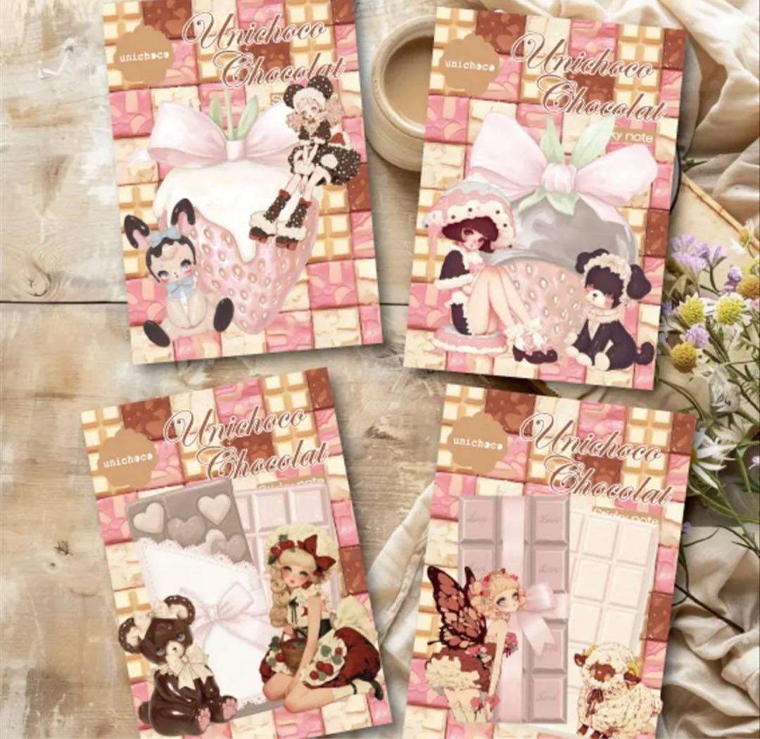 miki様♡ありがとうございます♡