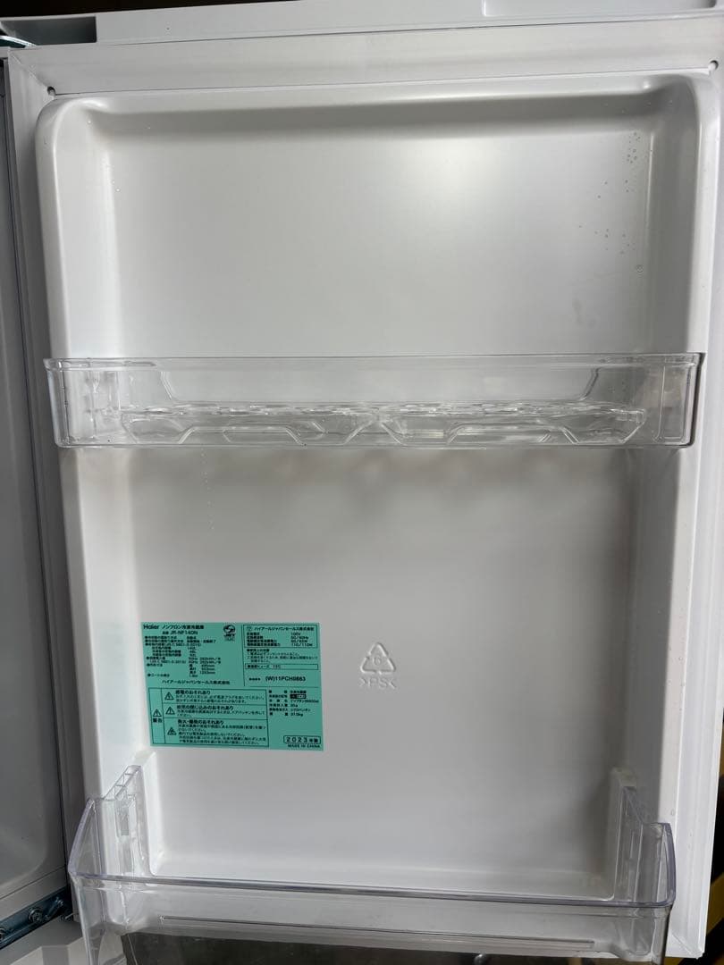 2023年製 Haierハイアール冷蔵庫　140L JR-NF140N