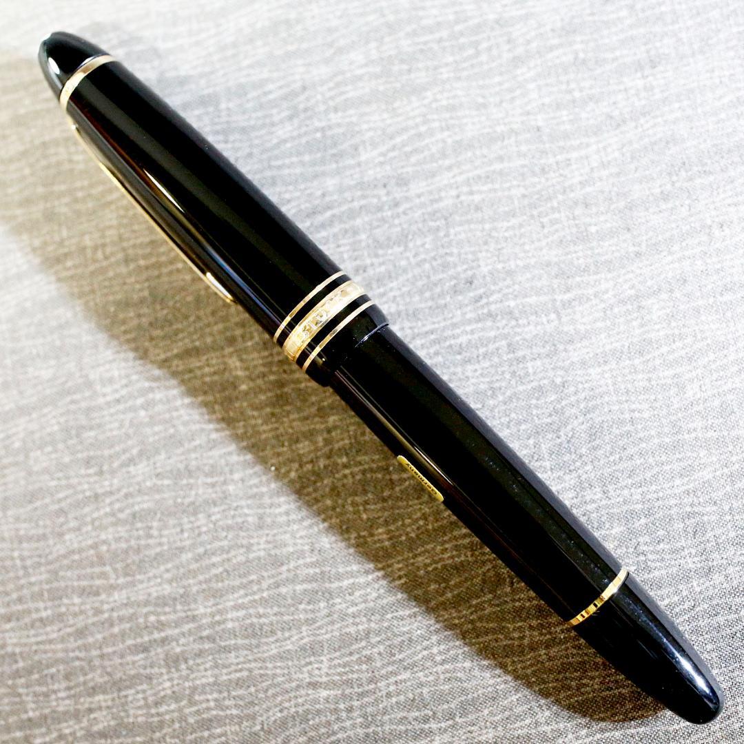 【美品 送料込み】モンブラン 万年筆 １４７ トラベラー マイスターシュテュック