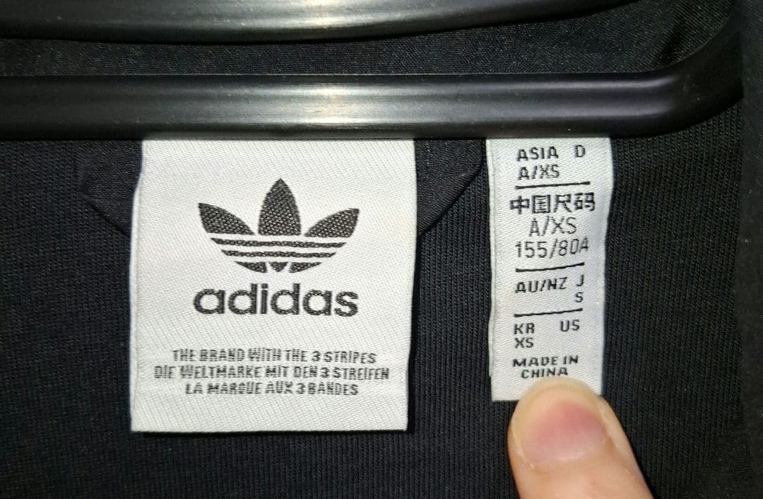 adidas adilenium オーバーサイズ トラックトップ シーズン1