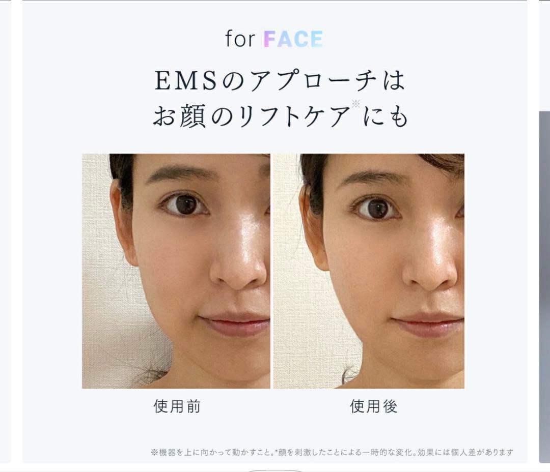 MYTREX EMSヘッドSPA PRO 3種アタッチメント付