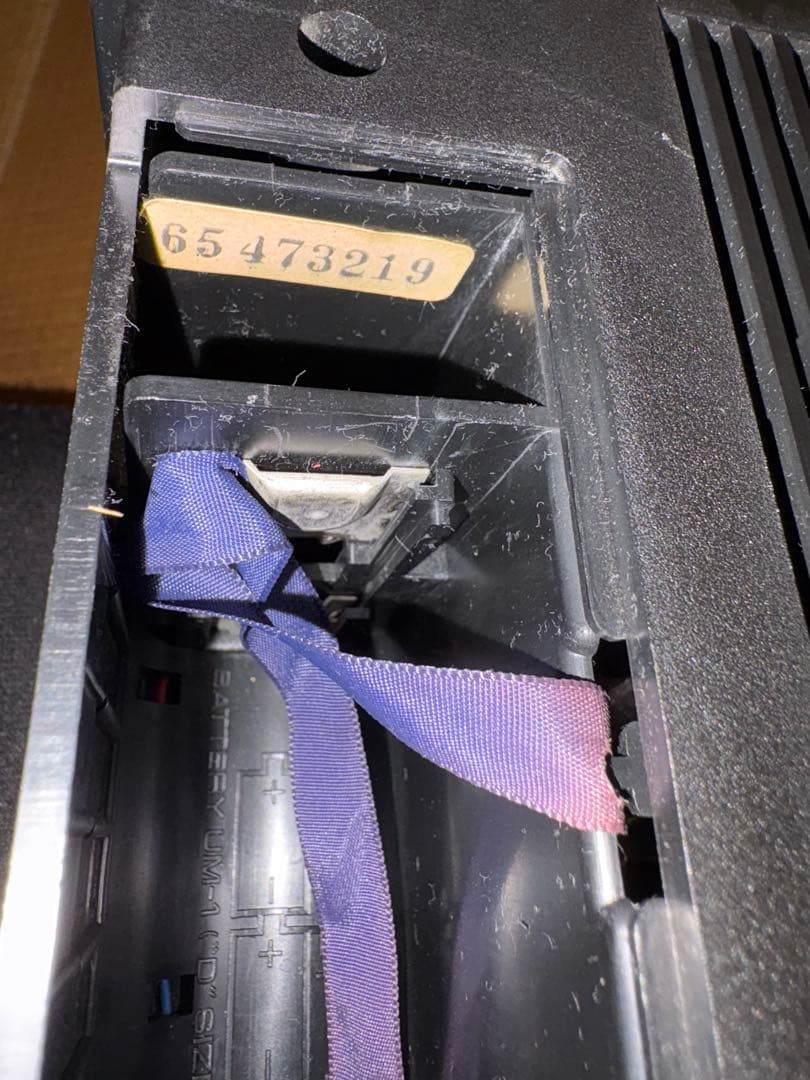 TOSHIBA TRYX-2000アナログラジオ