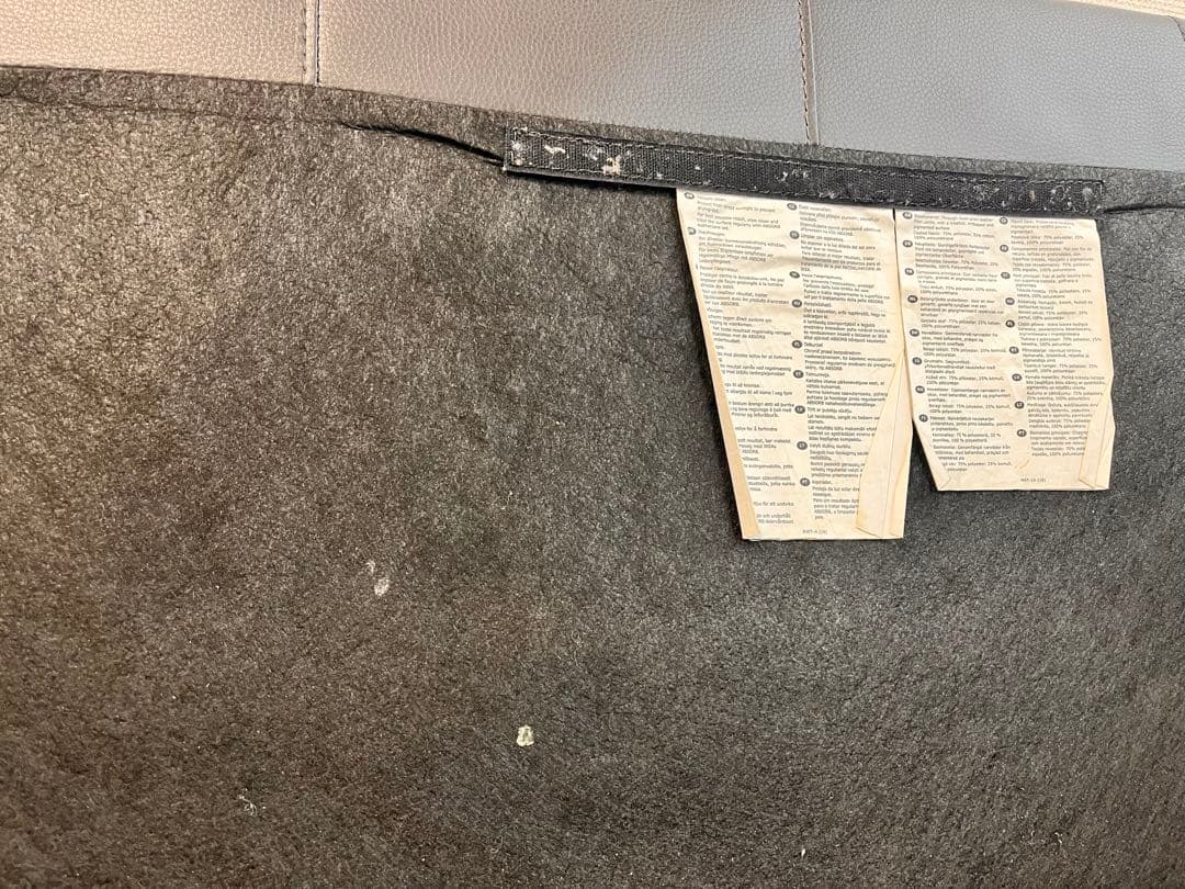 IKEA ランズクローナ（LANDSKRONA）　3人がけ