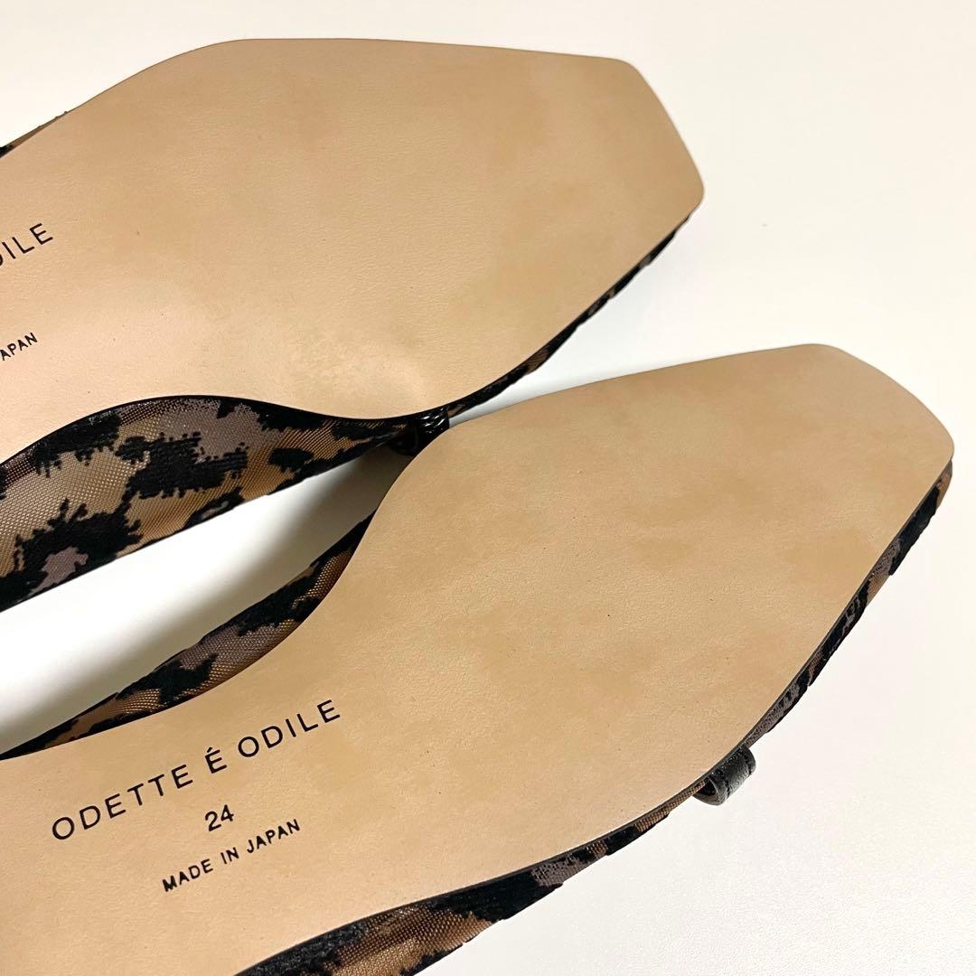 【新品未使用品】オデット エ オディール ストラップチュール フラットシューズ