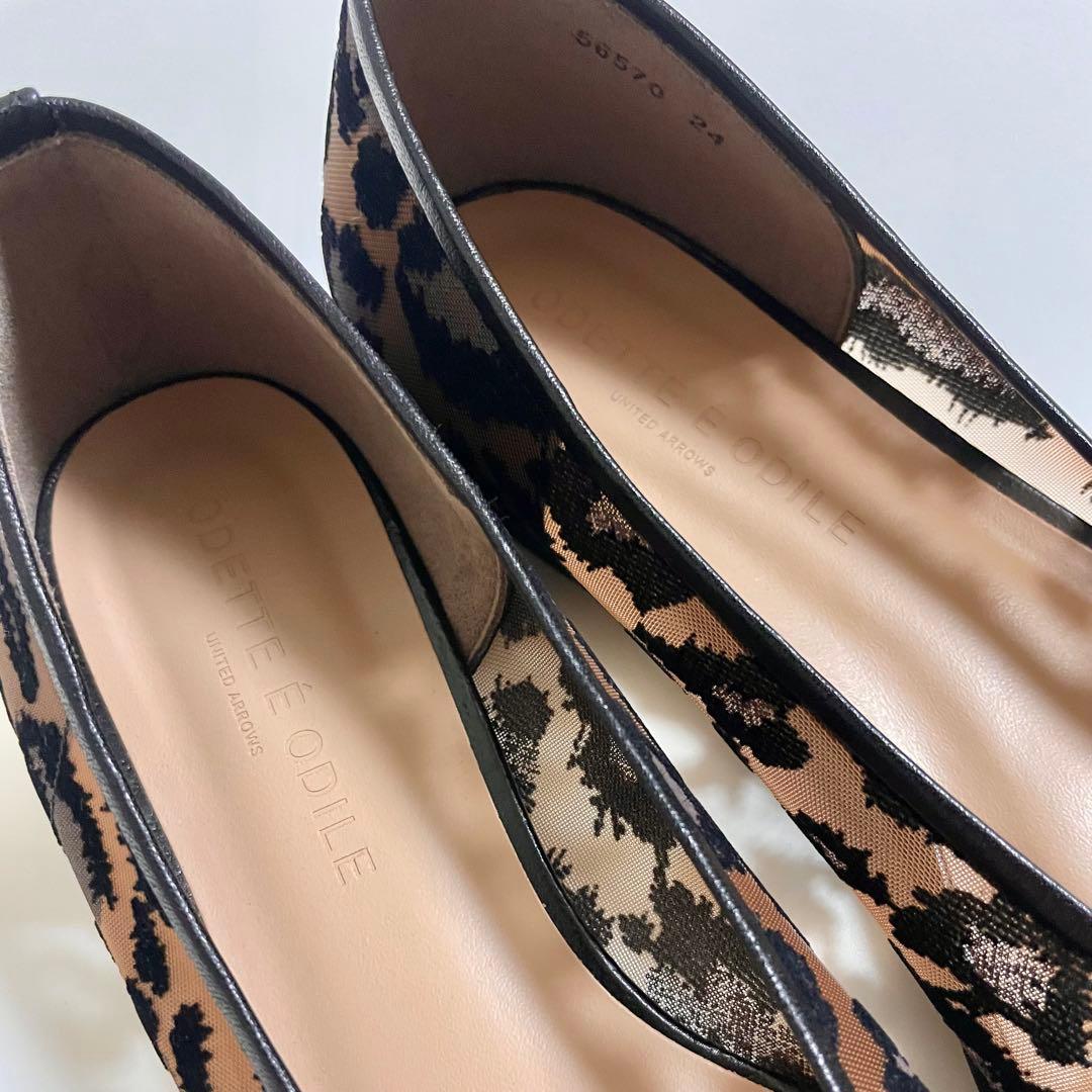 【新品未使用品】オデット エ オディール ストラップチュール フラットシューズ