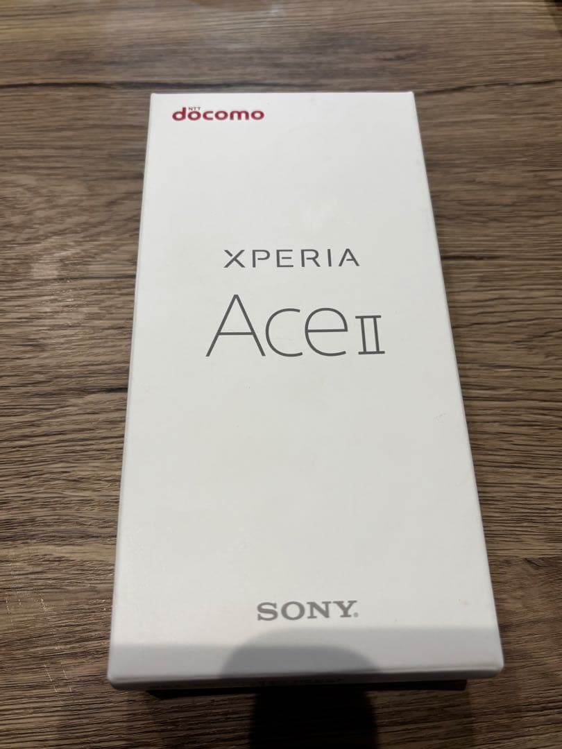 SIMロック解除済み　Xperia AceⅡ SO-41B 新品未使用品