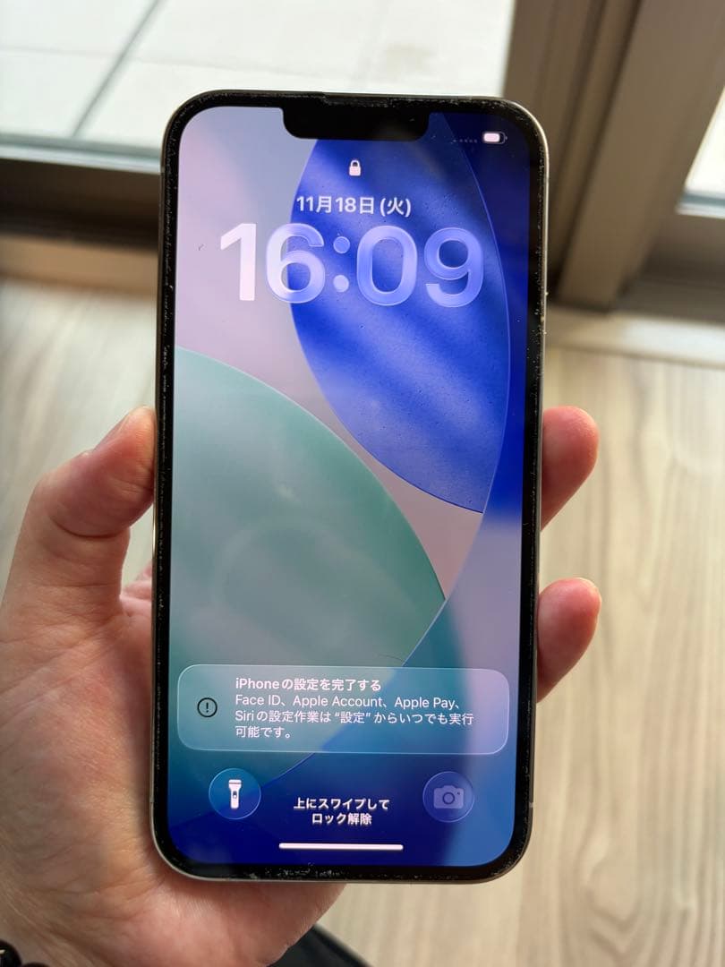 Apple iPhone 13 Pro シルバー　512GB 79%