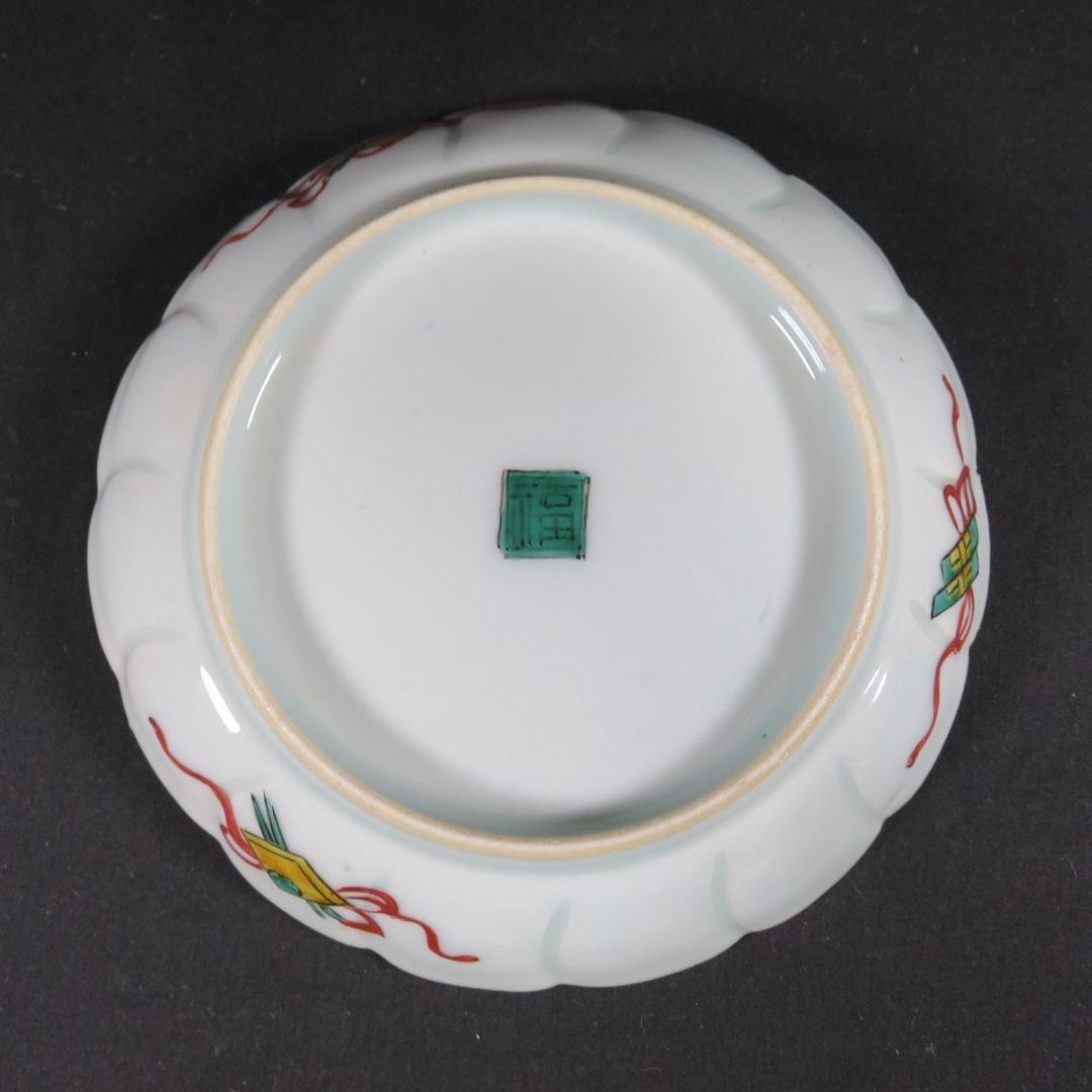 中皿 2枚 鹿 A 角福 九谷 色絵付