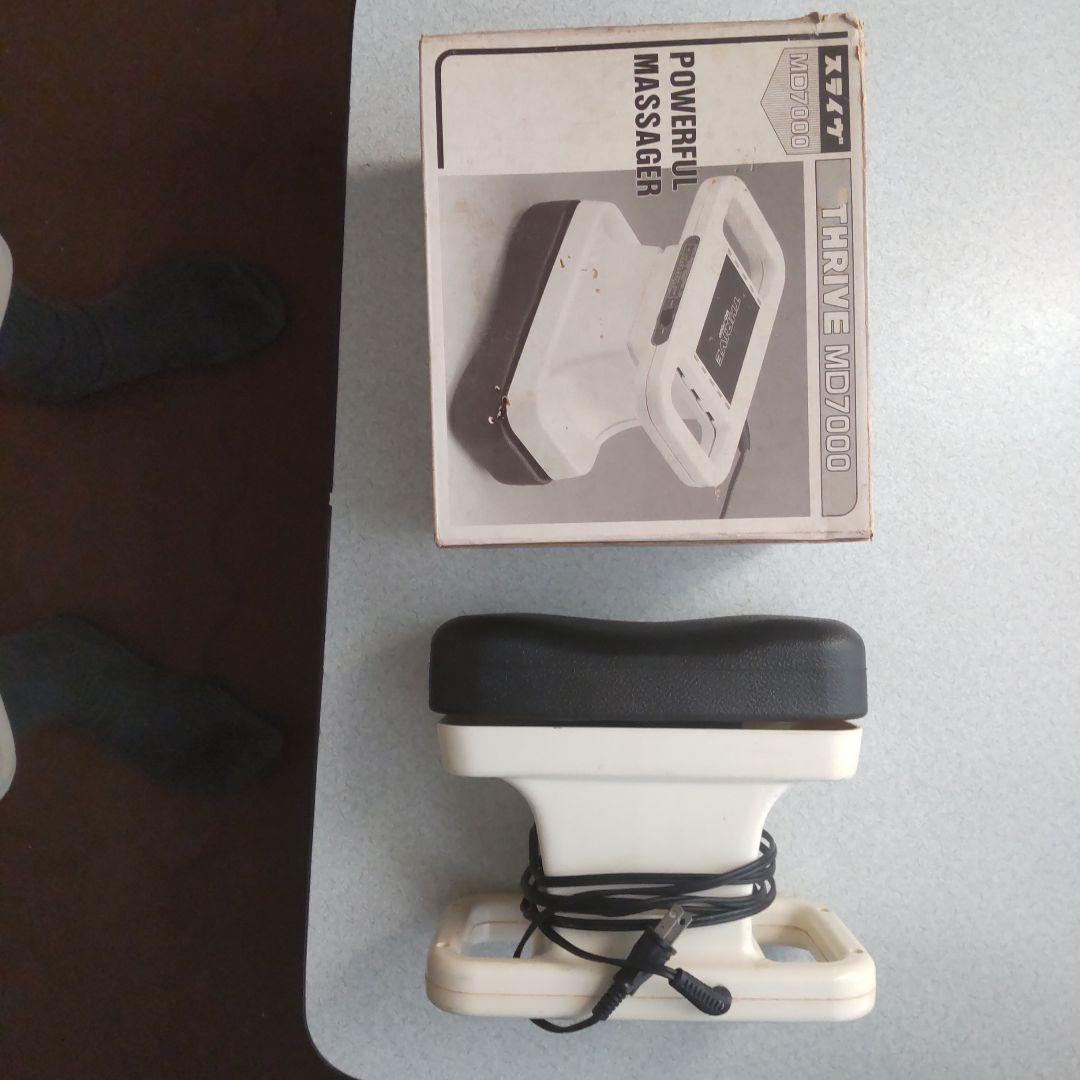 マッサージャ―