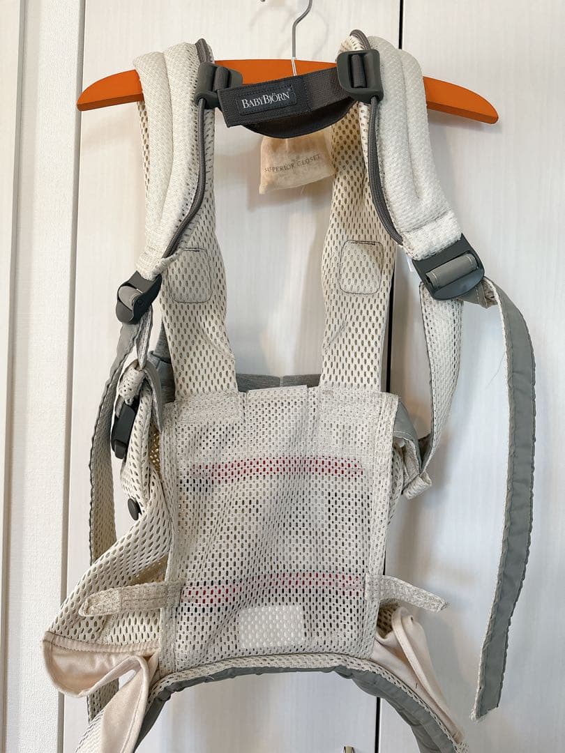 ベビービョルン ハーモニー （クリーム）よだれカバー付き