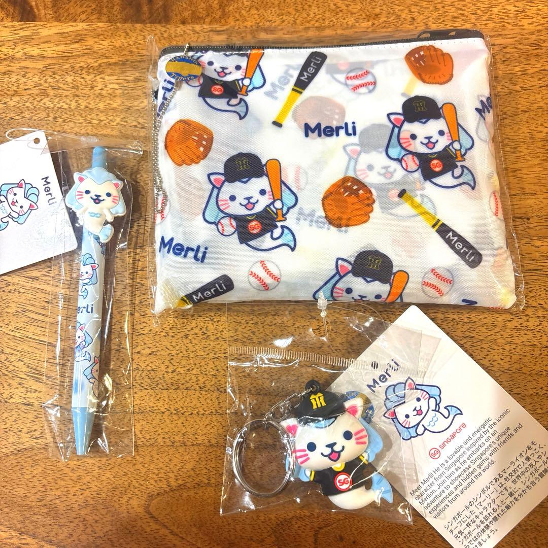 万博シンガポール『マーリー』×『阪神タイガース』コラボ エコバッグなど3点セット