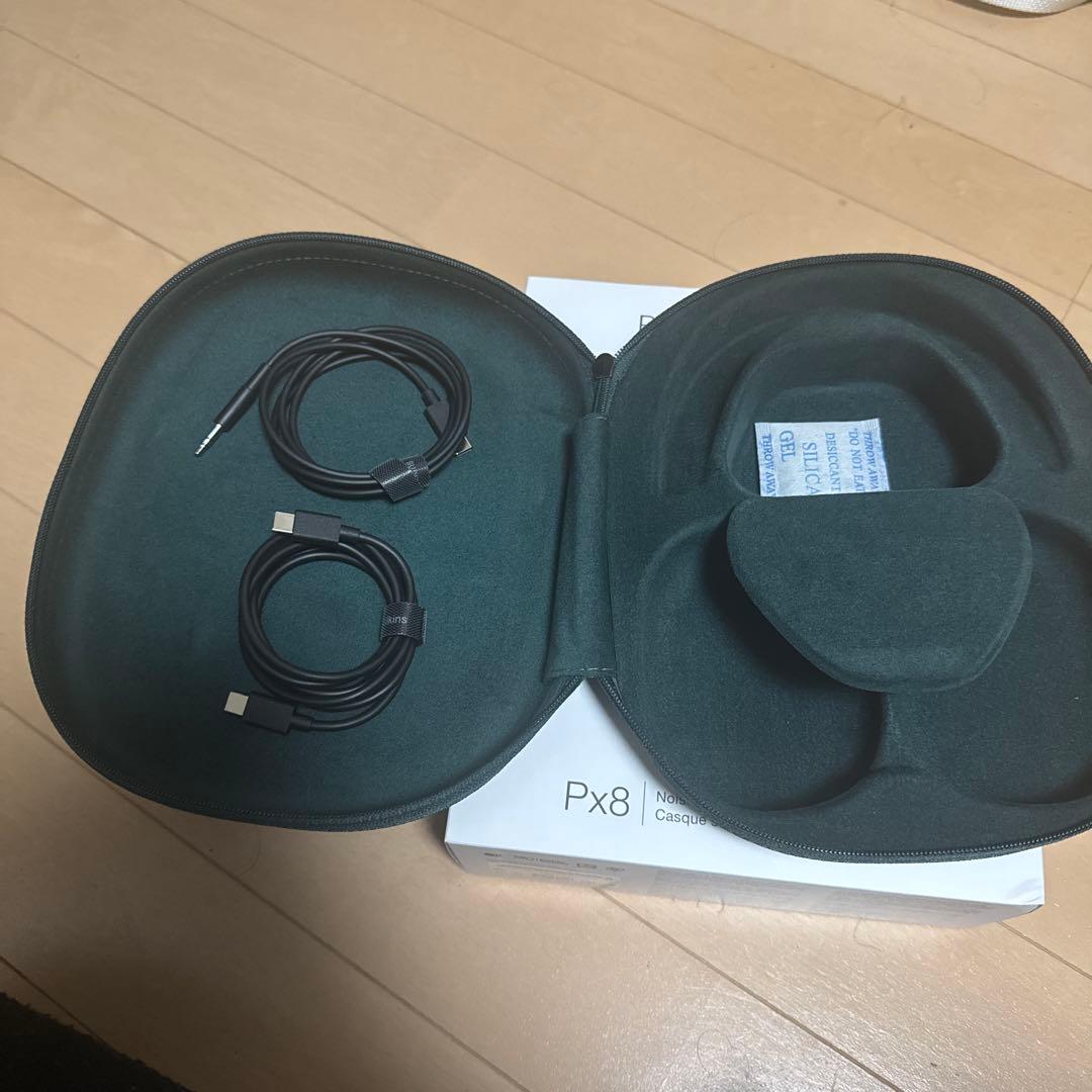 ヘッドホン Bowers & Wilkins B&W PX8