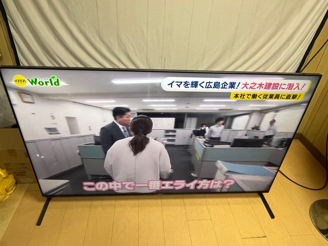 ☆SONY ソニー 4K液晶テレビ XRJ-65X95J 2023年製