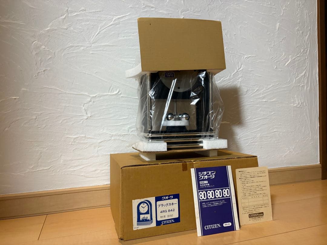 未使用 80's シチズン ブラックスキー4RG842 置き時計