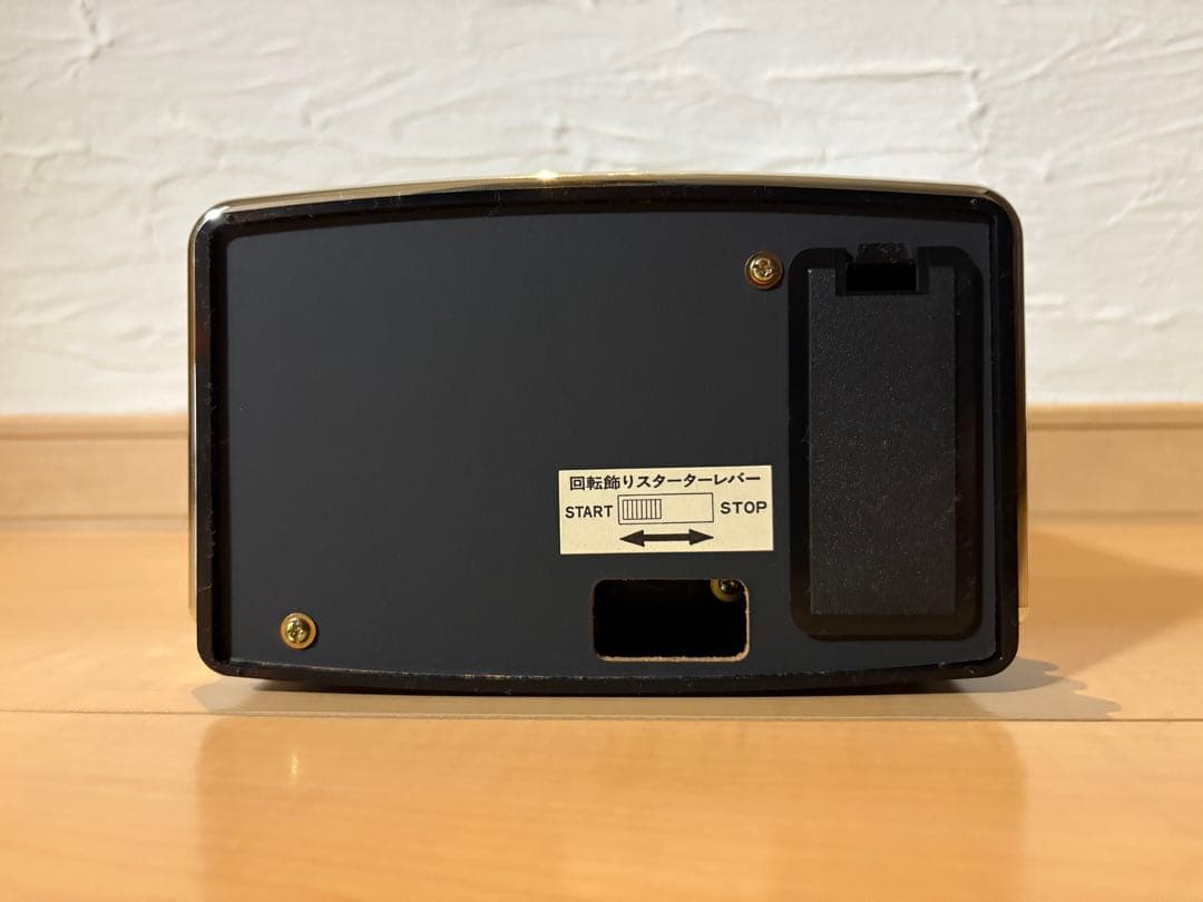 未使用 80's シチズン ブラックスキー4RG842 置き時計