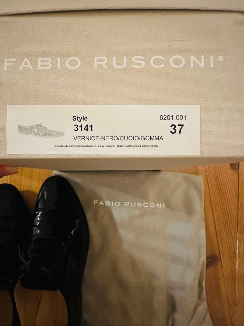 FABIO RUSCONI オックスフォード エナメル レースアップシューズ