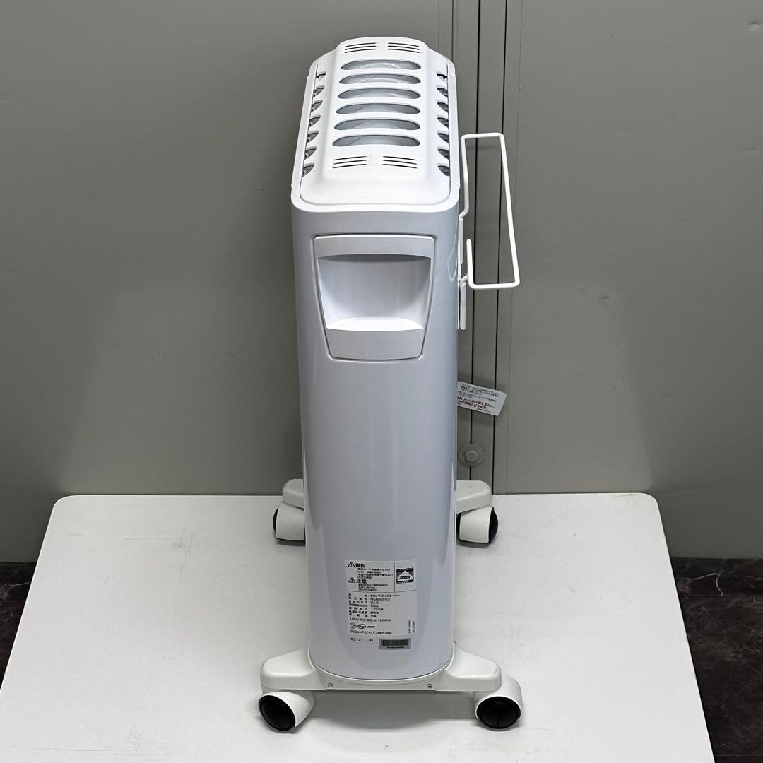 ◯送料込！2020年製 DeLonghi オイルヒーター RHJ65L0712