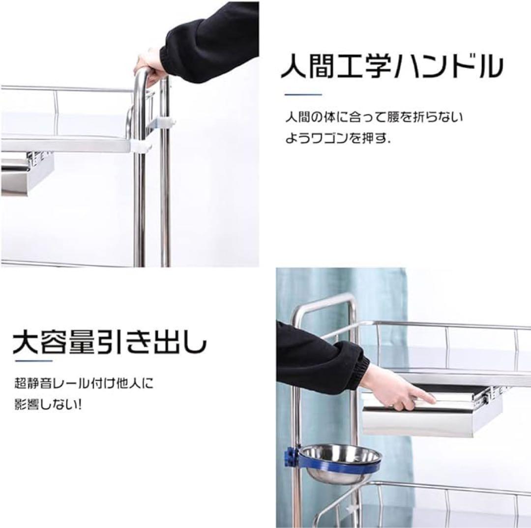 ワゴン クリニックワゴン キャスター付き 3段 耐荷重100KG 収納