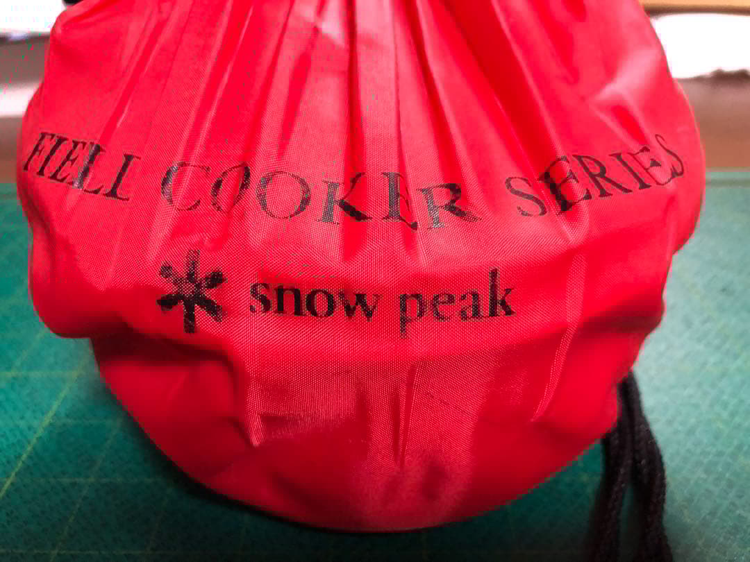  peak ステンレスパーソナルクッカー＆箸セット ポーチ付き 絶版品