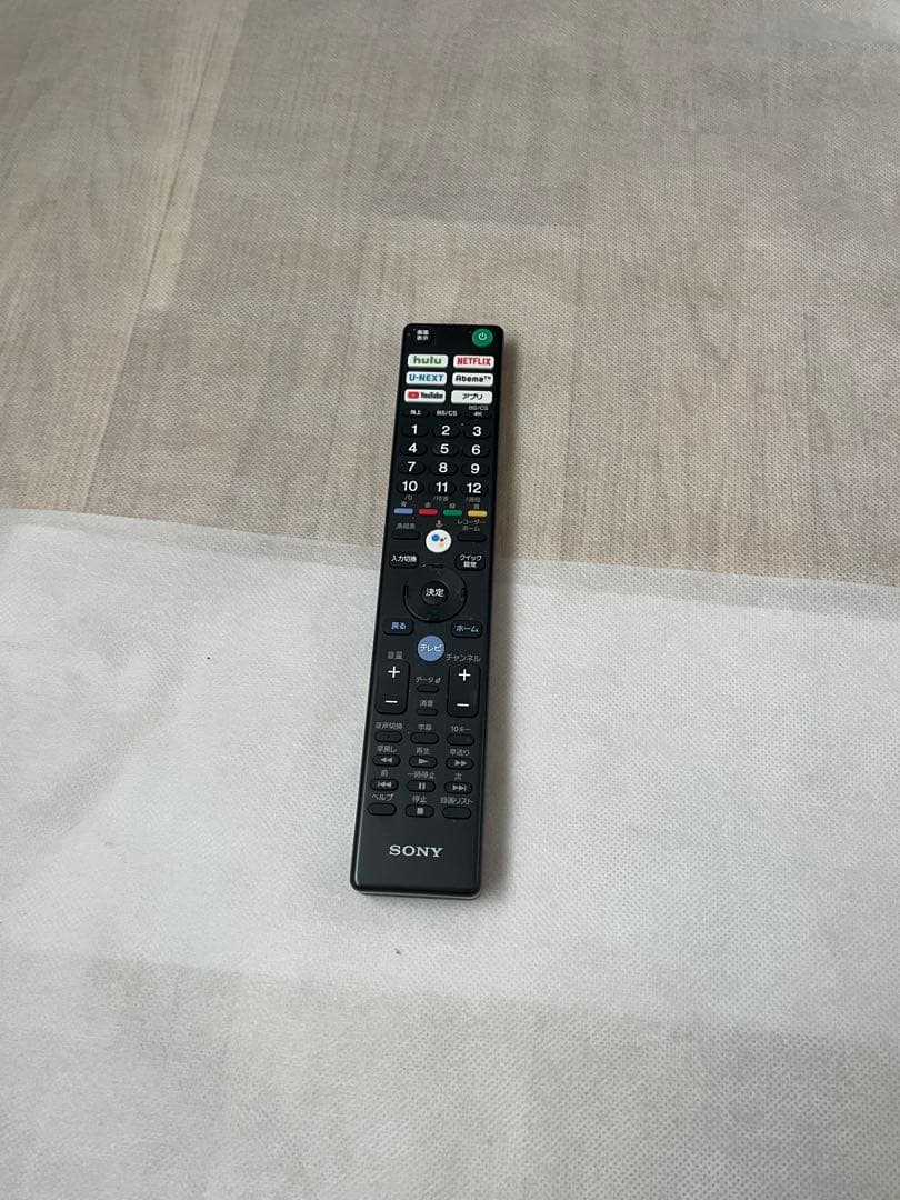 SONY 43インチ 4K液晶テレビ KJ-43X8500G