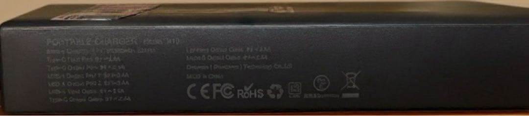 60000mAh モバイルバッテリー 小型 軽量