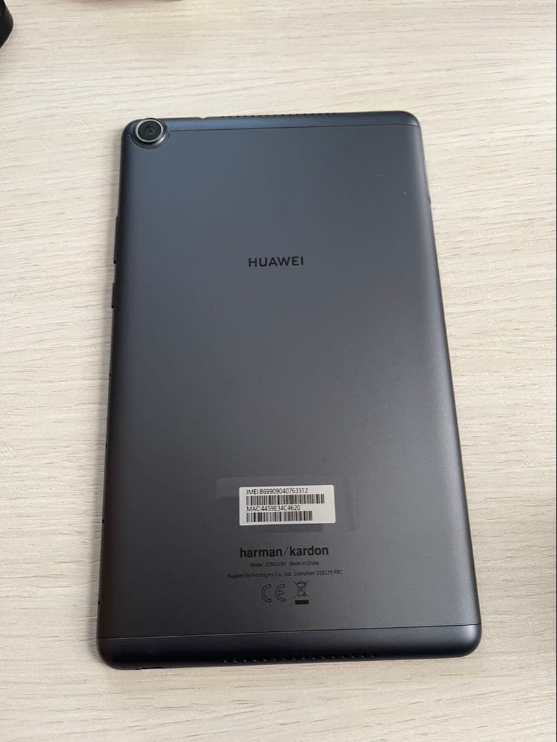 Androidタブレット本体 Huawei MediaPad M5 lite 8 LTE JDN2-L09