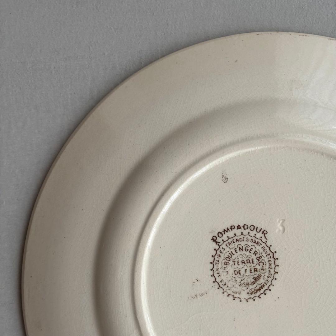 フランスアンティーク ショワジールロワ POMPADOUR ディナープレートA