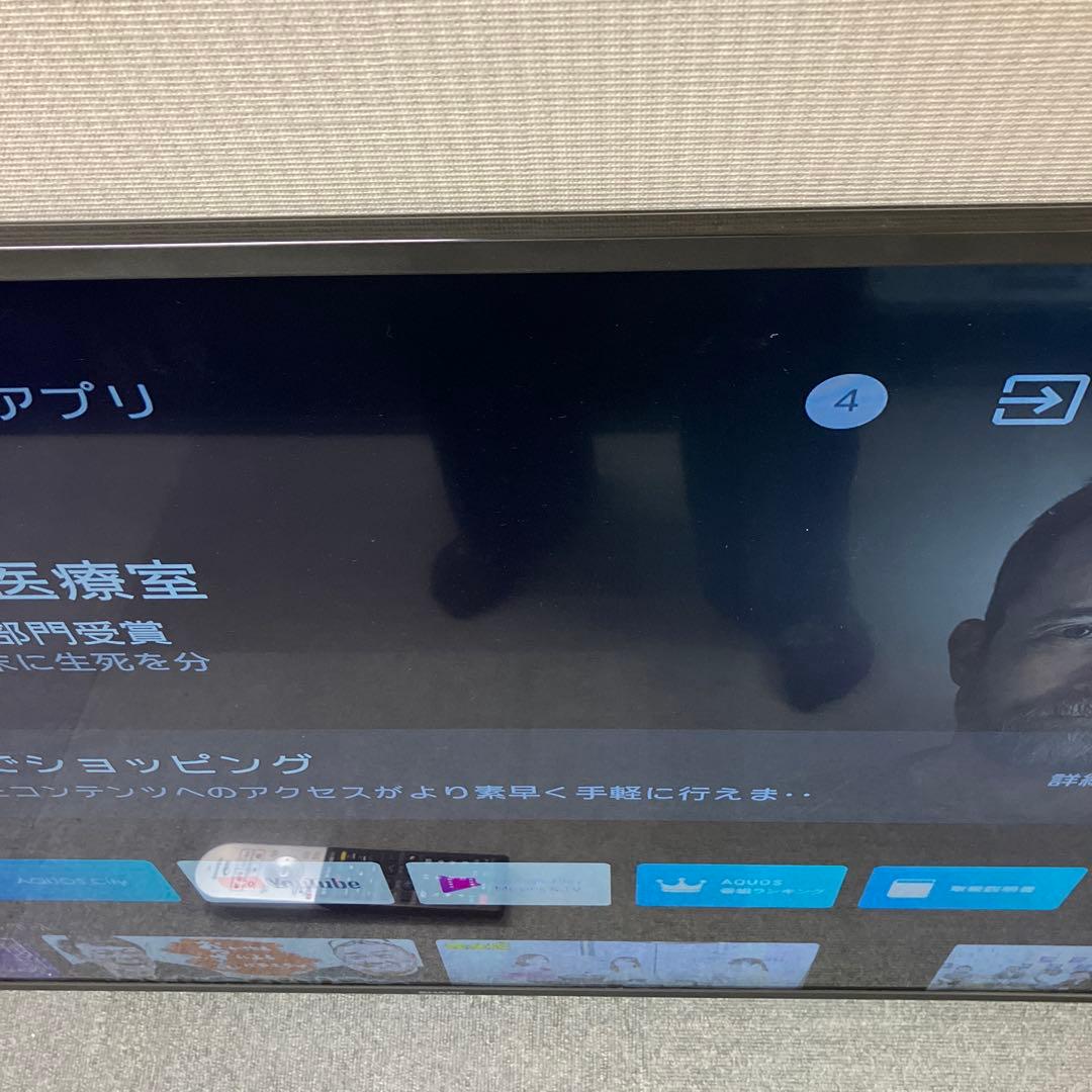 SHARP 液晶テレビAQUOS シャープ4T-C50CL1 2022年製