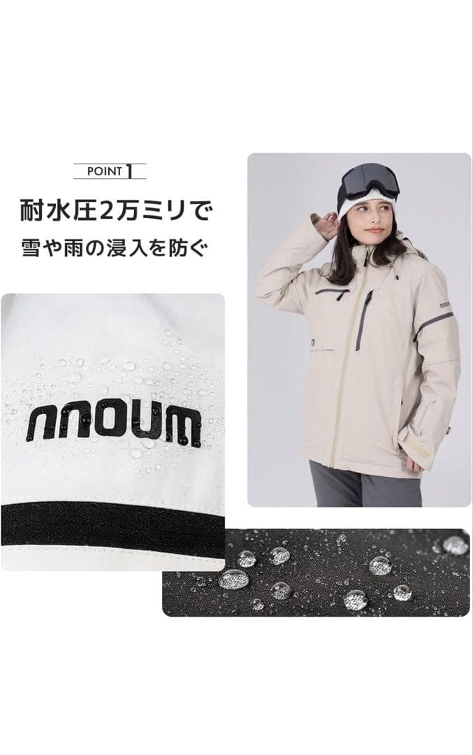 新品スキーウェア ユニセックス　上下セット ホワイト/ブラック　L XL