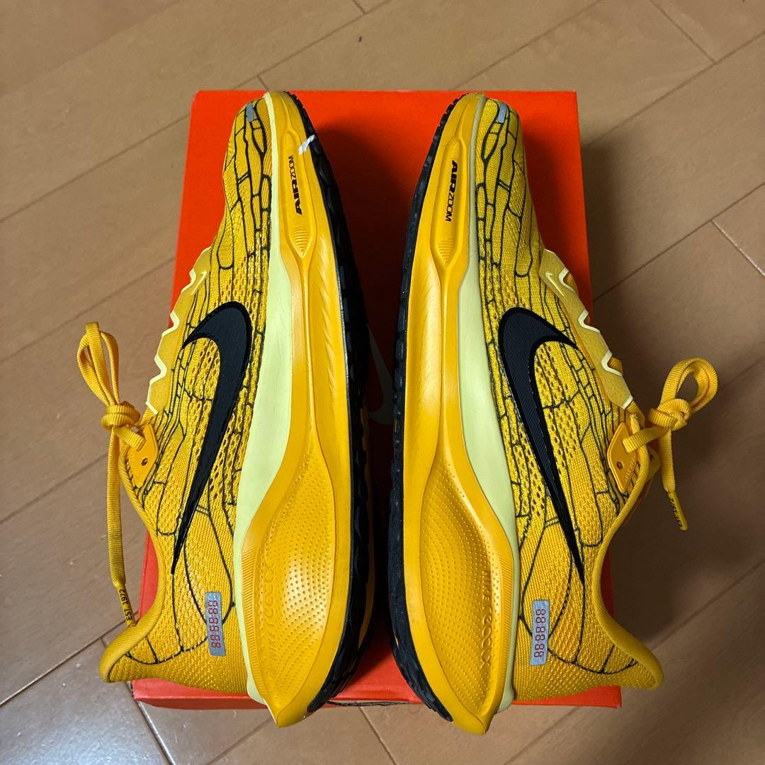 27.5cmペガサス41 LV8