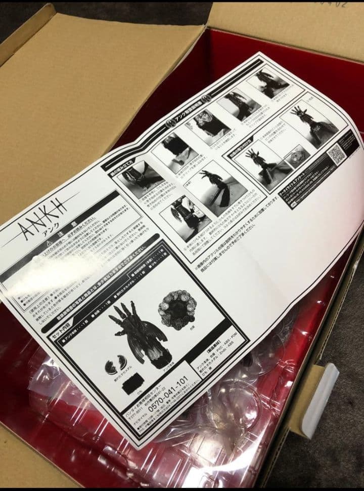 m*q様 仮面ライダーオーズ バンダイ アンク ビッグサイズ可動リアルフィギュア