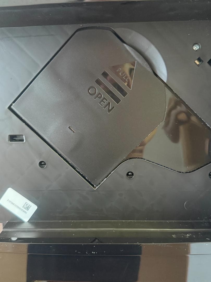 デロンギ マグニフィカS スマート 全自動コーヒーマシン ECAM25023SB