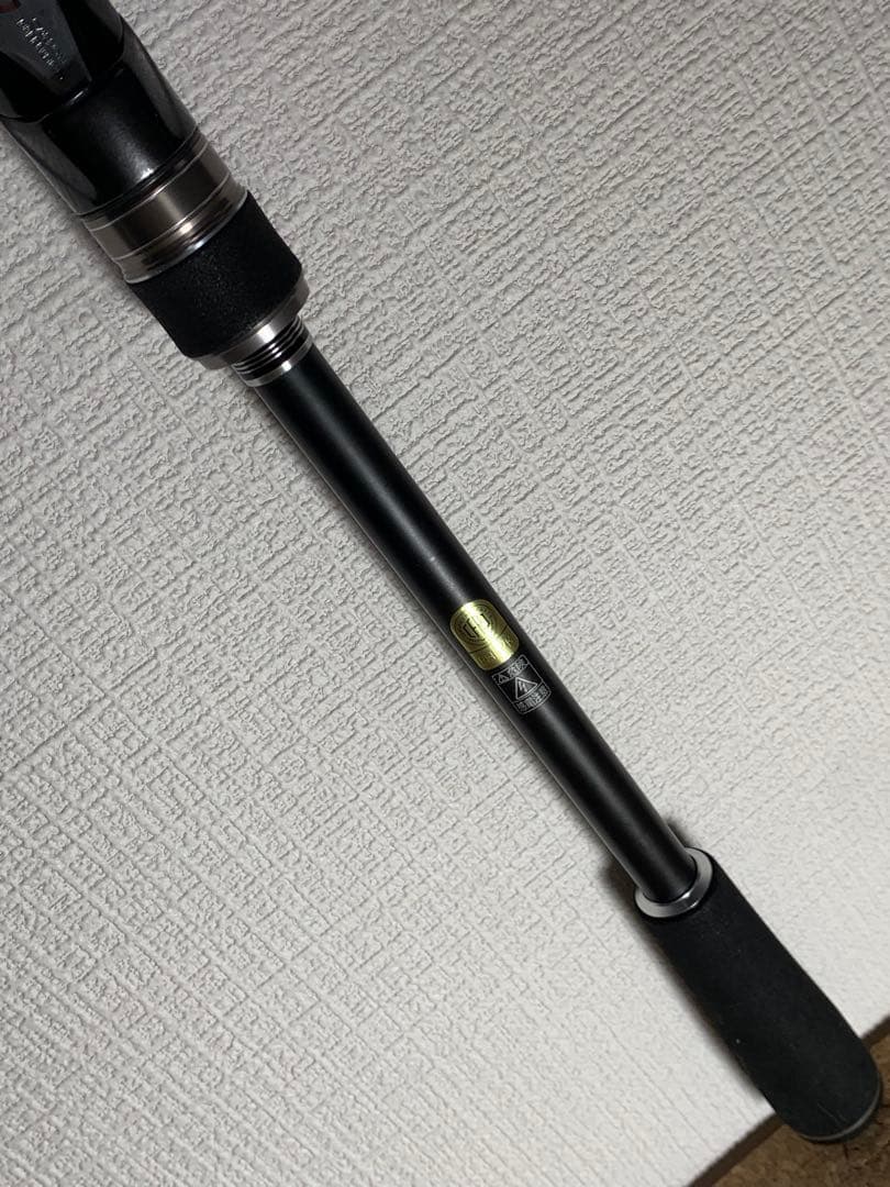 シマノ 18ハードロッカー S83MH Ci4+