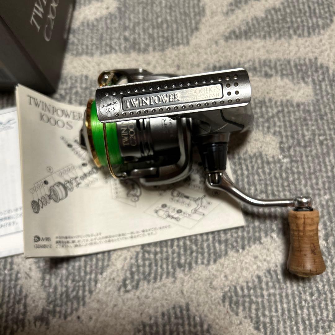 SHIMANO TWIN POWER C2000HGS スピニングリール