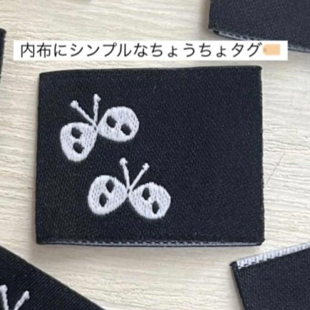 ミナペルホネン symphony えくぼbag Sサイズ